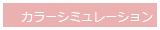 J[V~[V